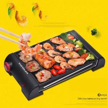 Mini Electric BBQ Grill 800W Travel Barbecue Machine Grill Electric Hotplate Smokeless Grilled Meat Pan Easy To Carry
Mini Electric BBQ Grill 800W Travel Barbecue Machine Grill Electric Hotplate Smokeless Grilled Meat Pan Easy To Carry