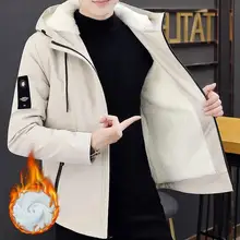 Men Winter Clothes Windproof Fashion Plus Velvet Jacket Windcheater Warm Casual Hooded Coat ComfortableHoodies
Men Winter Clothes Windproof Fashion Plus Velvet Jacket Windcheater Warm Casual Hooded Coat ComfortableHoodies
