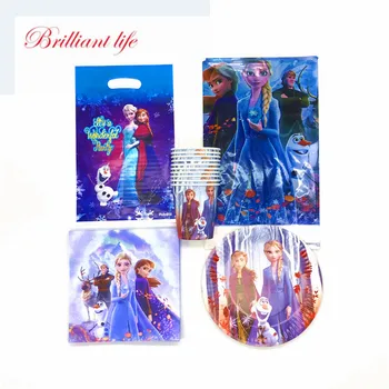 51/81pcs Princess Frozen 2 Party Supplies Set Party Paper Plate Cup Gift Bag Frozen 2 Elsa Anna Birthday Decor Party Tablecloth
51/81pcs Princess Frozen 2 Party Supplies Set Party Paper Plate Cup Gift Bag Frozen 2 Elsa Anna Birthday Decor Party Tablecloth