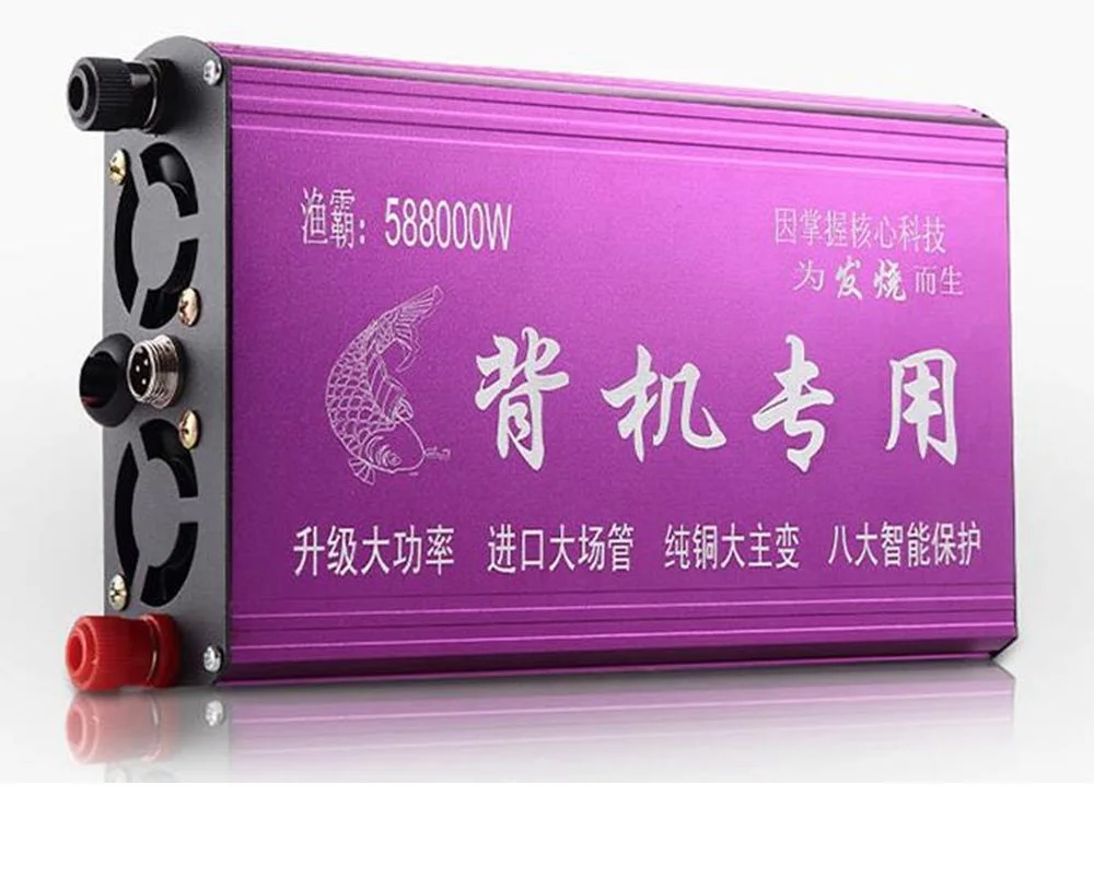 High-power inverter head New 12V power-saving deep-water lithium battery machine kit boost
High-power inverter head New 12V power-saving deep-water lithium battery machine kit boost