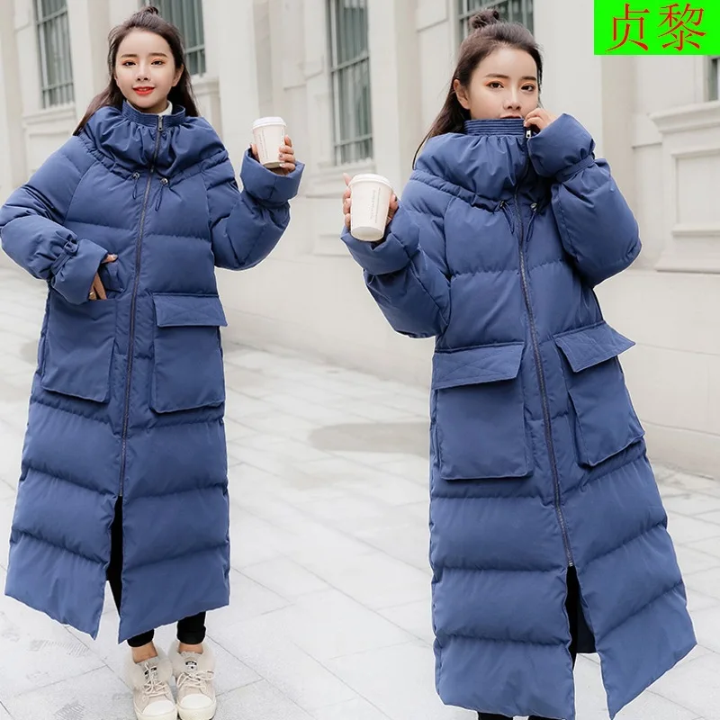 Short Significantly Higher Exta-long Cotton-padded Clothes Women's 2018 Winter New Style Loose-Fit BF down Jacket Cotton-padded
Short Significantly Higher Exta-long Cotton-padded Clothes Women's 2018 Winter New Style Loose-Fit BF down Jacket Cotton-padded