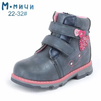 MMnun Boots Children Girls Boots Princess Winter Boots With Crystal Heart Girls Winter Boots Back To School Size 22-32 Ml9896
MMnun Boots Children Girls Boots Princess Winter Boots With Crystal Heart Girls Winter Boots Back To School Size 22-32 Ml9896