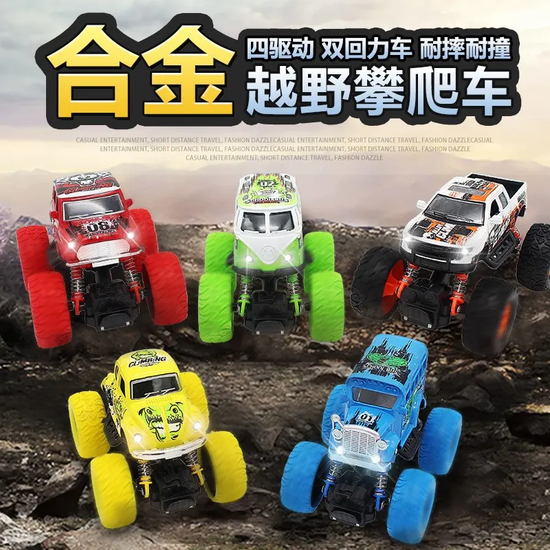 CHILDREN'S Toy Car Spring Shock Absorbers Climbing Big Wheel Alloy Sound And Light off-Road Vehicle CHILDREN'S Toy Car Model
CHILDREN'S Toy Car Spring Shock Absorbers Climbing Big Wheel Alloy Sound And Light off-Road Vehicle CHILDREN'S Toy Car Model