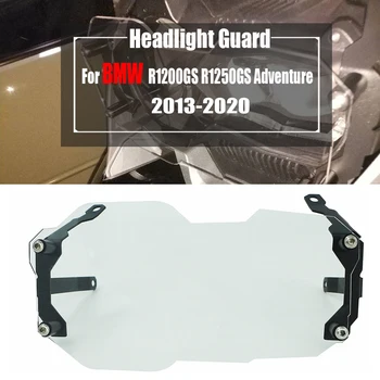 For BMW R1200GS R1250GS ADV R 1250 GS LC Adventure 2013-2020 Motorcycle Headlight Guard Protector Cover Protection Transparent
For BMW R1200GS R1250GS ADV R 1250 GS LC Adventure 2013-2020 Motorcycle Headlight Guard Protector Cover Protection Transparent