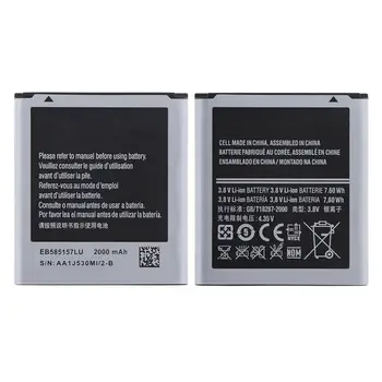 EB585157LU 3.8V 2000mAh Rechargeable Built-in Li-ion Replacement Battery Phone Accumulator fit for Samsung I869 / I8530 / I8
EB585157LU 3.8V 2000mAh Rechargeable Built-in Li-ion Replacement Battery Phone Accumulator fit for Samsung I869 / I8530 / I8