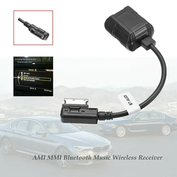 Car ABS Bluetooth Music Wireless Receiver Module Radio Stereo AUX Cable Adapter Durable Car Replacement Accessories
Car ABS Bluetooth Music Wireless Receiver Module Radio Stereo AUX Cable Adapter Durable Car Replacement Accessories