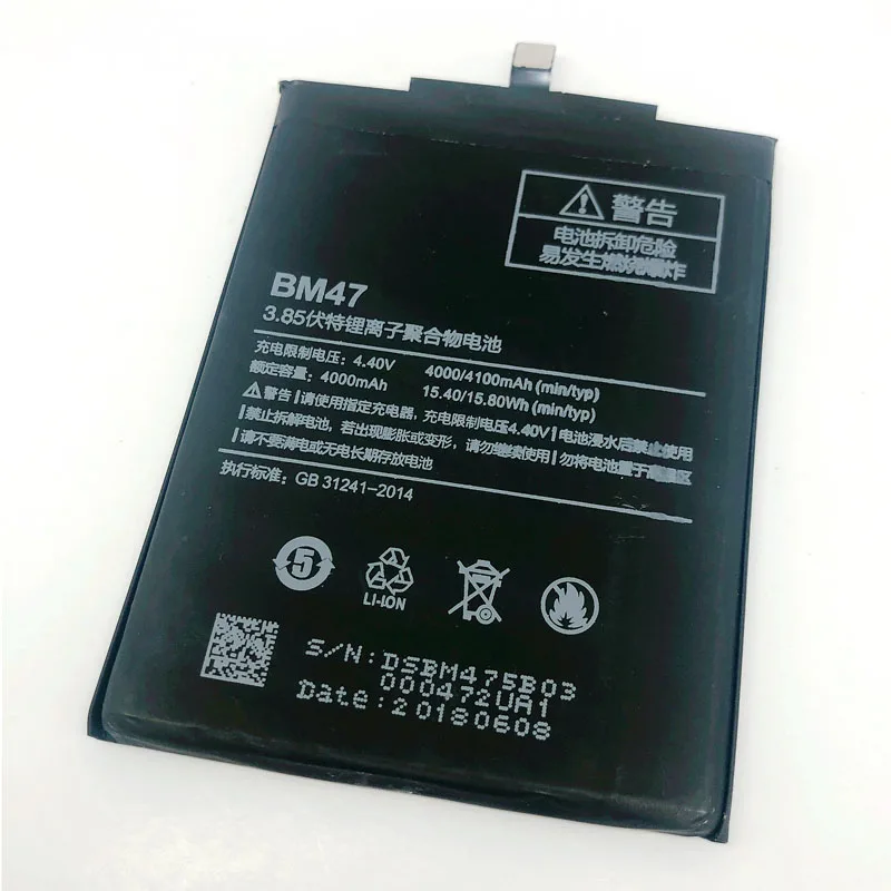 BM47 Rechargeable Battery For Xiaomi Mi Redmi 3 / 3S / 3X / 3 Pro / 4X Hongmi Redrice 3Pro Phone Replacement battery
BM47 Rechargeable Battery For Xiaomi Mi Redmi 3 / 3S / 3X / 3 Pro / 4X Hongmi Redrice 3Pro Phone Replacement battery