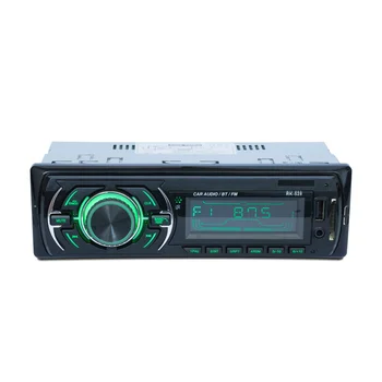 Autoradio 1 Din 7 Color Backlight Car Mp3 Player U Disk FM 4*52W DC12V Bluetooth Handsfree calling radio player
Autoradio 1 Din 7 Color Backlight Car Mp3 Player U Disk FM 4*52W DC12V Bluetooth Handsfree calling radio player