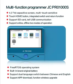 JC Pro1000S Multi-Functional PCIE NAND Programmer HDD SN Read Tool Battery Data Line Photosensitive For iPhone 8 8P X 7 7P 6 6S
JC Pro1000S Multi-Functional PCIE NAND Programmer HDD SN Read Tool Battery Data Line Photosensitive For iPhone 8 8P X 7 7P 6 6S