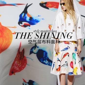 Hu cloth shop / air layer fabric / 1.5 meters wide / defective
Hu cloth shop / air layer fabric / 1.5 meters wide / defective