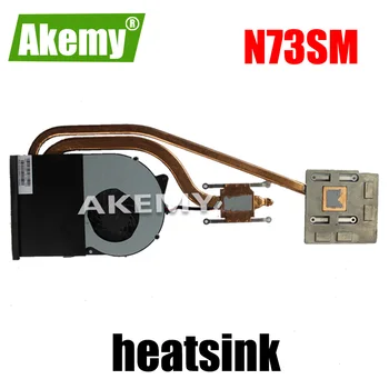 Original Laptop For Asus N73S N73SV N73SM N73J N73JF N73JQ N73JG heatsink & fan CPU FAN free shipping heatsink
Original Laptop For Asus N73S N73SV N73SM N73J N73JF N73JQ N73JG heatsink & fan CPU FAN free shipping heatsink