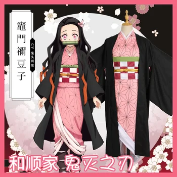 Hot New Anime Demon Slayer: Kimetsu no Yaiba Cosplay Kamado Nezuko Woman Japanese Clothes Cosplay Costume wigs 
Hot New Anime Demon Slayer: Kimetsu no Yaiba Cosplay Kamado Nezuko Woman Japanese Clothes Cosplay Costume wigs