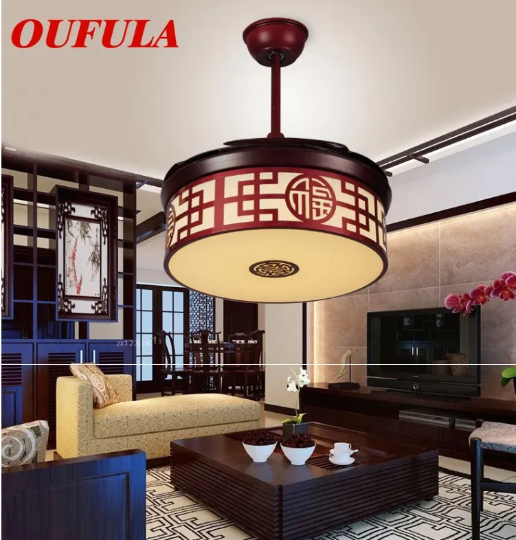 OUTELA Modern Ceiling Fan Lights With Invisible Fan Blade Remote Control Decorative For Home Living Room Bedroom Restaurant
OUTELA Modern Ceiling Fan Lights With Invisible Fan Blade Remote Control Decorative For Home Living Room Bedroom Restaurant