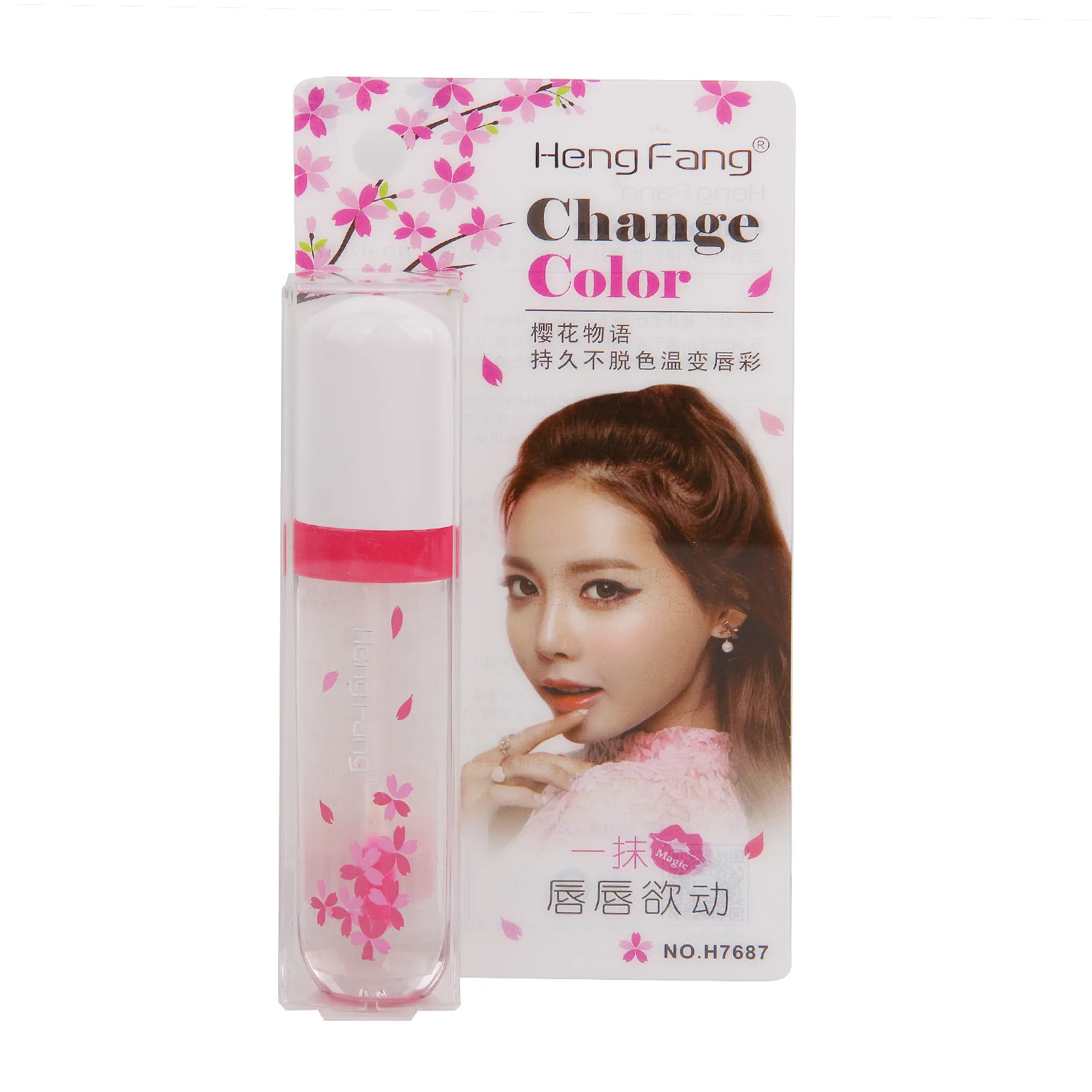 lovely pink change color lip gloss transparent long lasting make