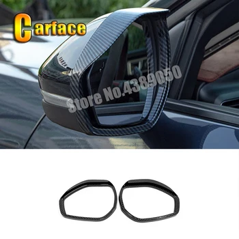 ABS Chrome/Carbon Fiber Car Side Door rearview mirror block rain eyebrow Cover Trim For Ford Explorer 2020 2021 Accessories
ABS Chrome/Carbon Fiber Car Side Door rearview mirror block rain eyebrow Cover Trim For Ford Explorer 2020 2021 Accessories