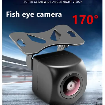 Universal Vehicle Rear View Camera CCD Fish Eyes Night Vision Car Reversing Back Up Camera Waterproof IP68 Parking Assistance
Universal Vehicle Rear View Camera CCD Fish Eyes Night Vision Car Reversing Back Up Camera Waterproof IP68 Parking Assistance