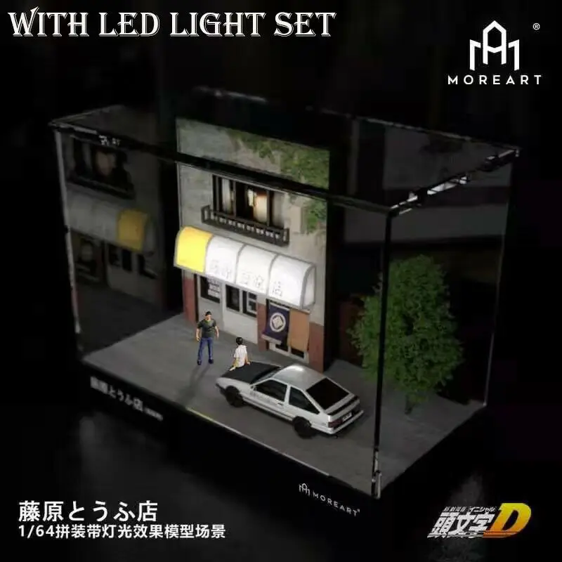 MoreArt 1:64 модель автомобиля Initial D тофу магазин диорама декорации светодиодный