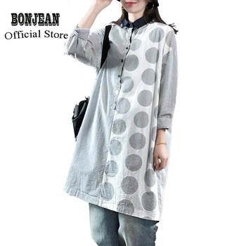 Womens 100% Cotton Turn-down Collar Shirt Blouse Dots Big Loose Long Elegant Retro Fashion Casual for Spring Summer AZ21351328
Womens 100% Cotton Turn-down Collar Shirt Blouse Dots Big Loose Long Elegant Retro Fashion Casual for Spring Summer AZ21351328
