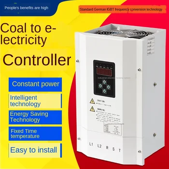 High power electromagnetic heating controller energy saving 380V full bridge electromagnetic induction heater
High power electromagnetic heating controller energy saving 380V full bridge electromagnetic induction heater