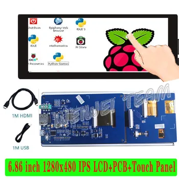 6.86 Inch 1280x480 IPS Touch Screen for raspberry Pi 4B/3B LCD Module Driver Board Support Android Linux Windows
6.86 Inch 1280x480 IPS Touch Screen for raspberry Pi 4B/3B LCD Module Driver Board Support Android Linux Windows