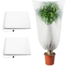 2pcs Plant Cover Eee Tree Shrub GdFrost Protection Ggg Winter Warm Protecting Bag For Yard Garden Plants Small Tree Against Cold
2pcs Plant Cover Eee Tree Shrub GdFrost Protection Ggg Winter Warm Protecting Bag For Yard Garden Plants Small Tree Against Cold