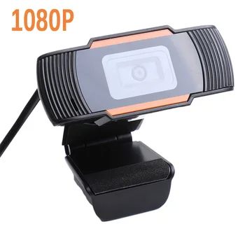 1080P PC Camera Driver-free USB Camera Webcam For Skype MSN ICQ Conference Recording 360 Degree Rotatable HD Live Web Camera
1080P PC Camera Driver-free USB Camera Webcam For Skype MSN ICQ Conference Recording 360 Degree Rotatable HD Live Web Camera