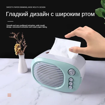 Nordic style Napkin holder retro radio pattern tissue paper storage box Toilet paper holder organizer for Kitchen bathroom
Nordic style Napkin holder retro radio pattern tissue paper storage box Toilet paper holder organizer for Kitchen bathroom