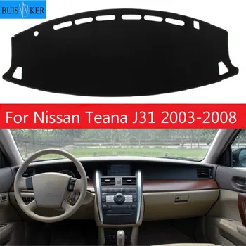 Car Dashboard Cover For Nissan Teana J31 2003 2004 2005 2006 2007 2008 Dash Mat Pad Carpet Dashmat Sun Shade Pad Car Styling
Car Dashboard Cover For Nissan Teana J31 2003 2004 2005 2006 2007 2008 Dash Mat Pad Carpet Dashmat Sun Shade Pad Car Styling