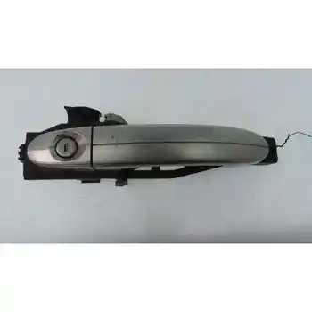 6M21U22404 HANDLE OUTER FRONT LEFT Ford Mondeo BER. (CA2)
6M21U22404 HANDLE OUTER FRONT LEFT Ford Mondeo BER. (CA2)