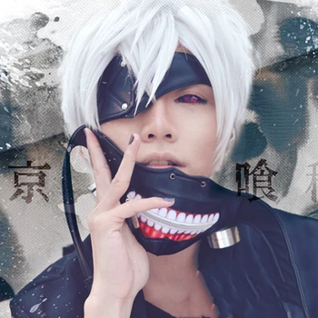 (Alice-Wig 113) Heat Resistant Fiber Hairpiece Synthetic Hair Wig Anime Tokyo Ghoul Kaneki Ken Silver White Zipper Mask Cosplay
(Alice-Wig 113) Heat Resistant Fiber Hairpiece Synthetic Hair Wig Anime Tokyo Ghoul Kaneki Ken Silver White Zipper Mask Cosplay