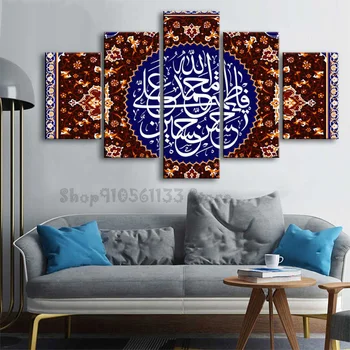 Fat girl Diamond Painting Fan pattern Arabic script pattern Diamond Embroidery Cross Stitch Full Square round Diamond kit GG1308
Fat girl Diamond Painting Fan pattern Arabic script pattern Diamond Embroidery Cross Stitch Full Square round Diamond kit GG1308