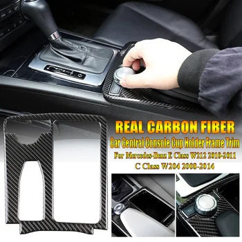 Car Real Carbon fiber Central Console Cup Holder Frame Trim For Mercedes-Benz E Class W212 2010-2011 C Class W204 2008-2014
Car Real Carbon fiber Central Console Cup Holder Frame Trim For Mercedes-Benz E Class W212 2010-2011 C Class W204 2008-2014