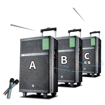 Outdoor Bluetooth Speaker Inter Link Wireless Microphone Pull Rod Big Power Remote Controller FM Radio Support USB SD Subwoofer
Outdoor Bluetooth Speaker Inter Link Wireless Microphone Pull Rod Big Power Remote Controller FM Radio Support USB SD Subwoofer