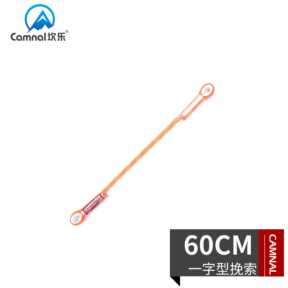 Kan le 60 Cm A- line Pull Drawstring Climbing Downhill Life-Saving Defender Anti-Falling Equipment Climbing Tool
Kan le 60 Cm A- line Pull Drawstring Climbing Downhill Life-Saving Defender Anti-Falling Equipment Climbing Tool