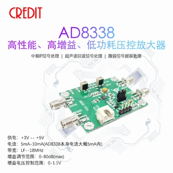 AD8338 Voltage Control Amplifier Module Medium Frequency Ultrasonic Echo Amplifier High Gain Low Noise
AD8338 Voltage Control Amplifier Module Medium Frequency Ultrasonic Echo Amplifier High Gain Low Noise