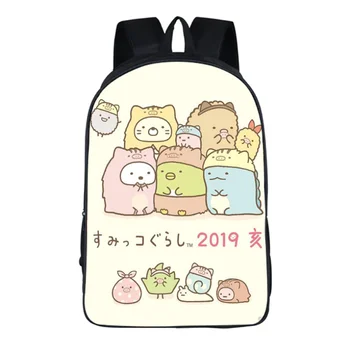 Cross-border new Sumikkogurashi corner biological backpack polyester comfortable wear-resistant primary schoolbag 
Cross-border new Sumikkogurashi corner biological backpack polyester comfortable wear-resistant primary schoolbag
