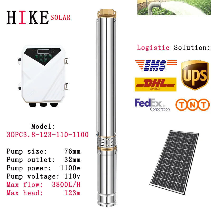 

Hike solar equipment 110V 1100w 3 inch solar water pump Max flow 3800L/H Max head 123m model: 3DPC3.8-123-110-1100