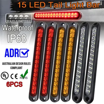 6 PCS Car Tail Signal Lamp Truck Caravan Stop Brake Tail Reverse Light Vehicle LED Strip Signal Lamp IP68 Waterproof
6 PCS Car Tail Signal Lamp Truck Caravan Stop Brake Tail Reverse Light Vehicle LED Strip Signal Lamp IP68 Waterproof