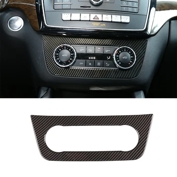 For Mercedes Benz ML GLE GL GLS Class W166 X166 ABS Central Control Air Outlet Vent Decorative Frame Trim Carbon Fiber 1 Pcs
For Mercedes Benz ML GLE GL GLS Class W166 X166 ABS Central Control Air Outlet Vent Decorative Frame Trim Carbon Fiber 1 Pcs