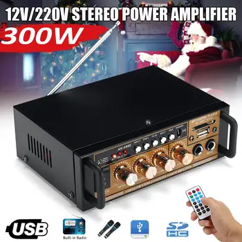 12/220V 300W 2CH Mini HIFI Digital bluetooth Audio Power Amplifier Home Car Stereo Power Amplificador FM Radio USB With Remote
12/220V 300W 2CH Mini HIFI Digital bluetooth Audio Power Amplifier Home Car Stereo Power Amplificador FM Radio USB With Remote