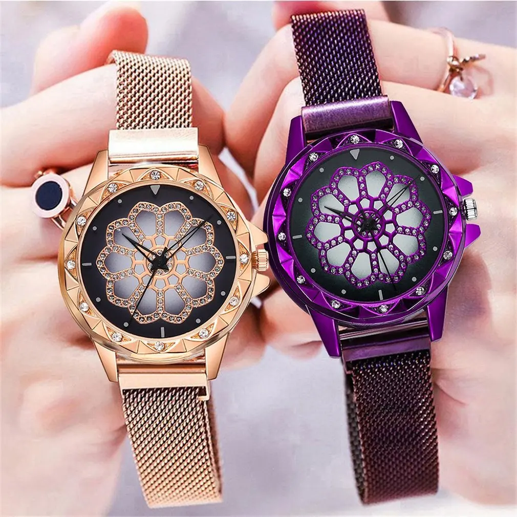 Time To Run Starry Lazy Sucker Iron Women Watch Magnetic Net With Vibrato Same Quartz Girls Watch HOT
Time To Run Starry Lazy Sucker Iron Women Watch Magnetic Net With Vibrato Same Quartz Girls Watch HOT