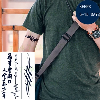 Juice Waterproof Temporary Tattoo Sticker Chinese Words Heartbeat straight line Fake Tatto New Style 7-15 Days for Men Women 
Juice Waterproof Temporary Tattoo Sticker Chinese Words Heartbeat straight line Fake Tatto New Style 7-15 Days for Men Women