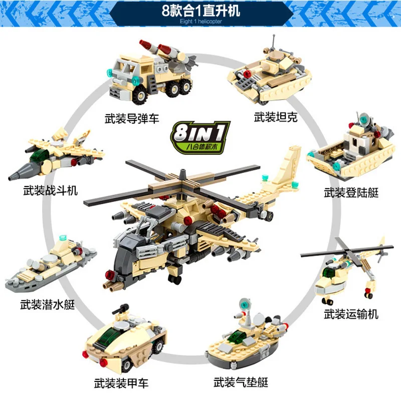 Jungle Helicopter Military T Model Building Blocks Bricks 8 In 1 Troops Tank Plane Ship Missile Truck Army Vehicle Kids Toys
Jungle Helicopter Military T Model Building Blocks Bricks 8 In 1 Troops Tank Plane Ship Missile Truck Army Vehicle Kids Toys