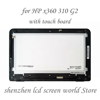 for HP X360 310 G2 LED LCD Display Touch Screen Digitizer Assembly with Frame Bezel 11.6" HD 1366X768
for HP X360 310 G2 LED LCD Display Touch Screen Digitizer Assembly with Frame Bezel 11.6" HD 1366X768