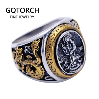 Real Pure 925 Sterling Silver Buddha Figure Guanyin Carving Lotus Dragon Pure Gold Color Special Handmade Vintage Rings For Men
Real Pure 925 Sterling Silver Buddha Figure Guanyin Carving Lotus Dragon Pure Gold Color Special Handmade Vintage Rings For Men