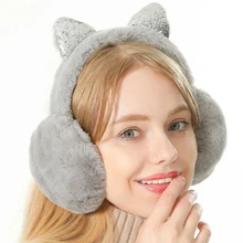 Winter Warm Cat Ear Fur Earmuffs with Rhinestone Cute Cartoon Ear Muffs Warmer Plush Earflap Headphones for Children Girl Ladies 
Winter Warm Cat Ear Fur Earmuffs with Rhinestone Cute Cartoon Ear Muffs Warmer Plush Earflap Headphones for Children Girl Ladies