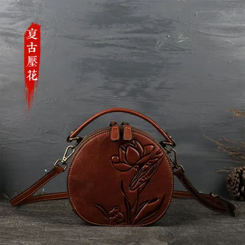 2020 new leather handbag retro shoulder bag fashion flower small round bag ladies diagonal portable small bag
2020 new leather handbag retro shoulder bag fashion flower small round bag ladies diagonal portable small bag