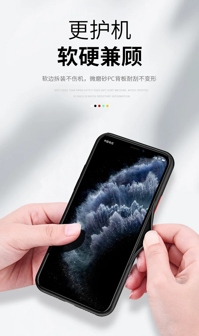 磨砂透明壳_09