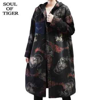 SOUL OF TIGER New Korean Fashion Style Womens Vintage Clothes Ladies Casual Hooded Long Winter Jackets Printed Warm Padded Coats
SOUL OF TIGER New Korean Fashion Style Womens Vintage Clothes Ladies Casual Hooded Long Winter Jackets Printed Warm Padded Coats