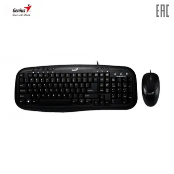 Keyboard Mouse Combos Genius 31330219102 wireless kit Computer Peripherals gaming keyboard and mouses mice KM-210 USB
Keyboard Mouse Combos Genius 31330219102 wireless kit Computer Peripherals gaming keyboard and mouses mice KM-210 USB